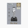 ⁦מכונת פיניש וואל Hi-Viz⁩ – תמונה ⁦2⁩