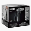 ⁦מכונת גילוח בראון 7 Braun Series 7 SmartCare 7075CC⁩ – תמונה ⁦2⁩